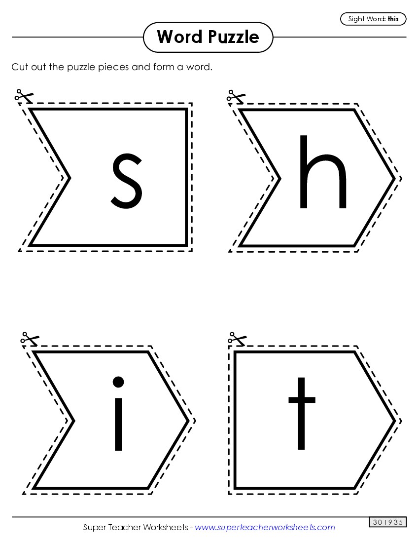 Word Puzzle: This Sight Words Individual Worksheet