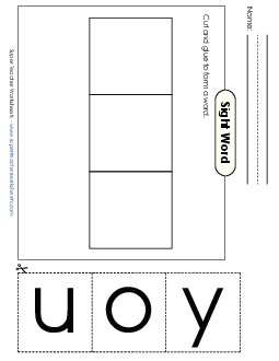 Large Cut-and-Glue: You Free Sight Words Individual Worksheet