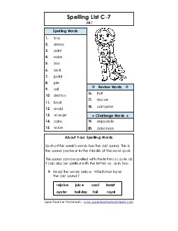 Spelling List C-7 Spelling C Worksheet