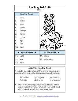 Spelling List B-10 Spelling B Worksheet