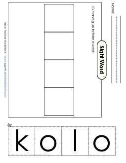 Large Cut-and-Glue: Look Free Sight Words Individual Worksheet