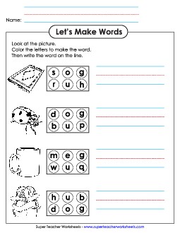 Color the Letters & Write (-ug) Word Families Worksheet