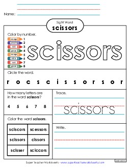 Worksheet 4: Scissors Sight Words Individual Worksheet