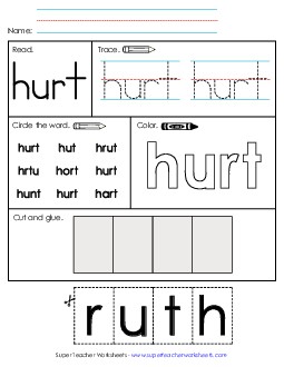 Worksheet 2: Hurt Sight Words Individual Worksheet