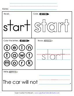 Worksheet 1: Start Free Sight Words Individual Worksheet