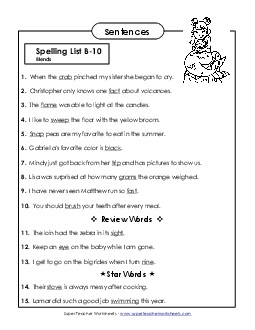 Spelling Test Sentences (B-10) Spelling B Worksheet