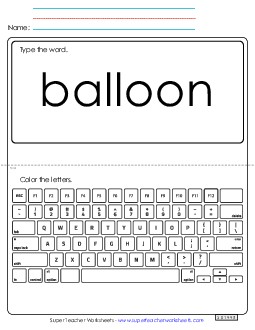 Type the Word: Balloon Sight Words Individual Worksheet