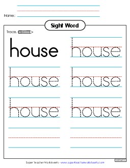 Trace the Word: House Sight Words Individual Worksheet