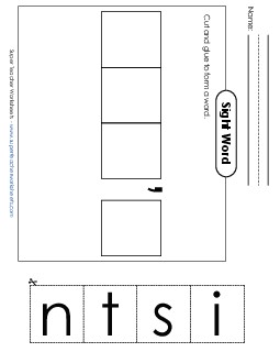 Large Cut-and-Glue: Isn\'t Sight Words Individual Worksheet