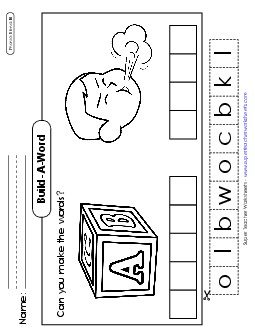 Build-a-Word: Block and Blow Phonics Blends Worksheet