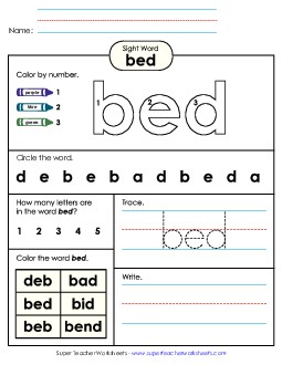 Worksheet 4: Bed Sight Words Individual Worksheet