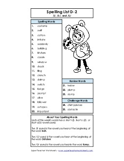 Spelling List D-2 Free Spelling D Worksheet