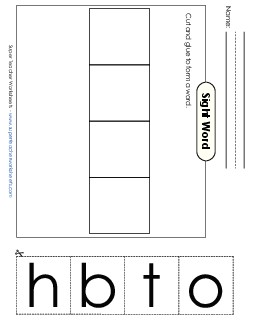 Large Cut-and-Glue: Both Sight Words Individual Worksheet