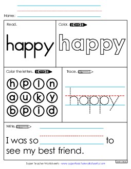 Worksheet 1: Happy Sight Words Individual Worksheet