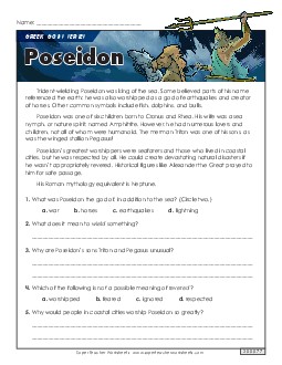 Poseidon Reading Comprehension Reading Comp Short Worksheet