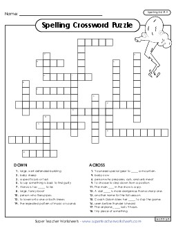 Crossword (E-9) Spelling E Worksheet