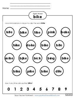 Dab or Color: Bike Sight Words Individual Worksheet