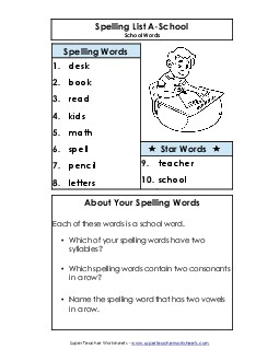 Spelling List (A-School Words)  Spelling A Worksheet