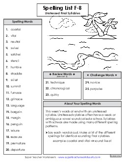 Spelling List (F-8) Spelling F Worksheet