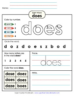 Worksheet 4: Does Sight Words Individual Worksheet