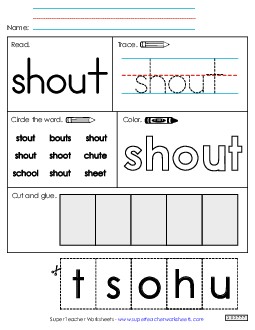 Worksheet 2: Shout Sight Words Individual Worksheet