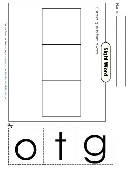 Large Cut-and-Glue: Got Sight Words Individual Worksheet