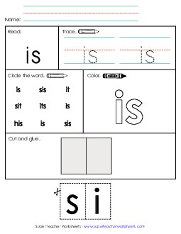 Worksheet 2: Is Sight Words Individual Worksheet