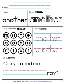 Worksheet 1: Another Free Sight Words Individual Worksheet