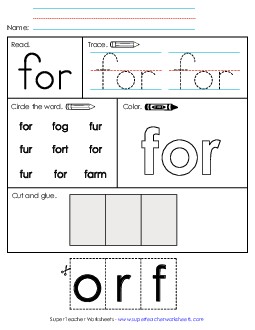 Worksheet 2: For Sight Words Individual Worksheet