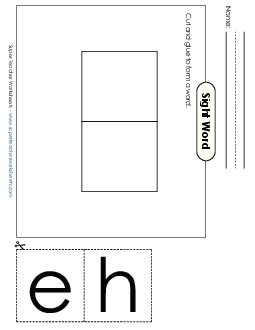 Large Cut-and-Glue: He Sight Words Individual Worksheet