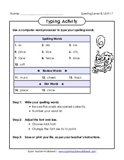 Typing Activity (B-17) Spelling B Worksheet