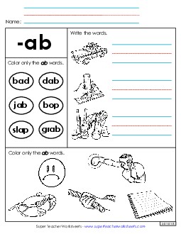 Word Family Units Free Printable Worksheet