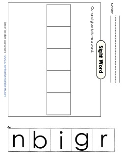 Large Cut-and-Glue: Bring Sight Words Individual Worksheet