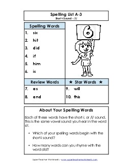 Spelling List A-3 Free Spelling A Worksheet