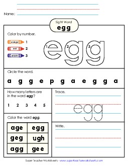 Worksheet 4: Egg Sight Words Individual Worksheet