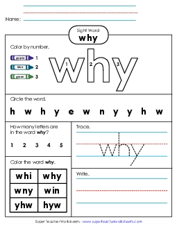 Worksheet 4: Why Sight Words Individual Worksheet