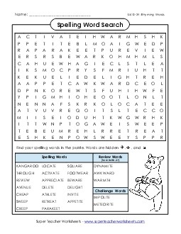 Word Search (D-29) Spelling D Worksheet