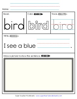 Bird (Sight Word) Sight Words Individual Worksheet