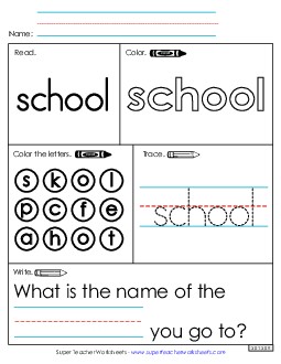 Worksheet 1: School Sight Words Individual Worksheet