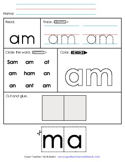 Worksheet 2: Am Sight Words Individual Worksheet