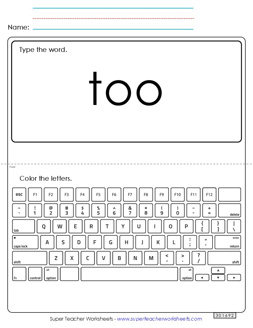 Type the Word: Too Sight Words Individual Worksheet