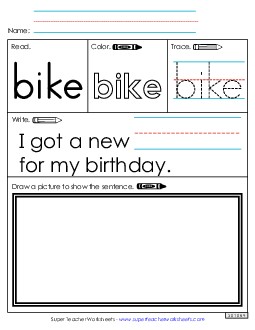 Worksheet 3: Bike Sight Words Individual Worksheet