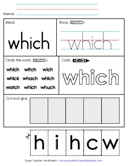 Worksheet 2: Which Sight Words Individual Worksheet