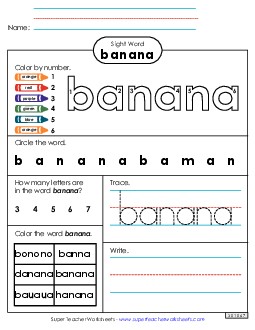 Worksheet 4: Banana Sight Words Individual Worksheet