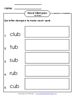 Letter Stampers Activity  Word Families Worksheet