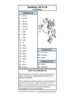 Spelling List D-22 Spelling D Worksheet