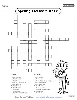 Crossword (E-28) Spelling E Worksheet