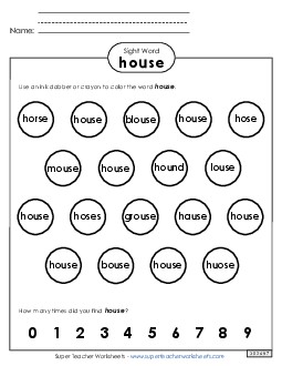 Dab or Color: House Sight Words Individual Worksheet