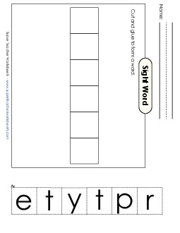 Large Cut-and-Glue: Pretty Sight Words Individual Worksheet