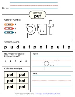 Worksheet 4: Put Sight Words Individual Worksheet